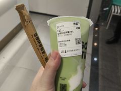 -古茗(番禺万达金街)