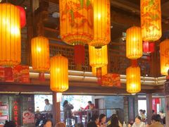 -小龙坎火锅(全球总店)