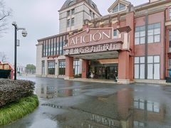 -歌斐颂巧克力小镇