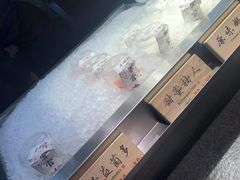 -和府捞面(方庄店)