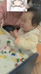 -孩子王(建邺金鹰世界店)