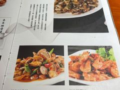 菜单-金穗园·砂锅粥.醉鸡煲火锅(长寿路店)