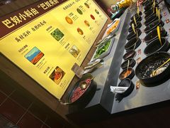 -巴奴毛肚火锅(六天地店)