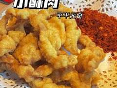 -卤校长重庆火锅(国兴店)