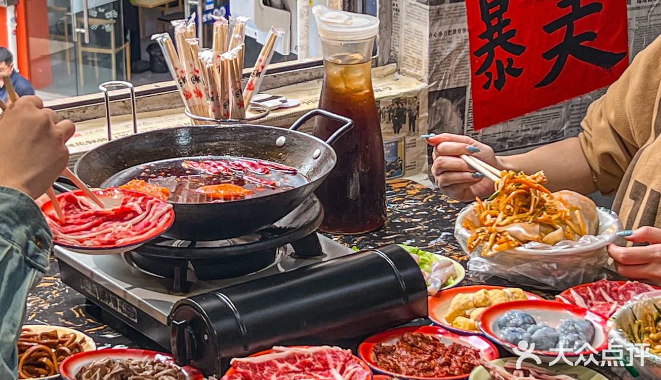 不要小看南宁的小破火锅店！穷鬼友好！