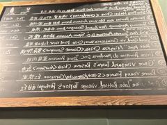 -羽深肉铺 Steak & Wine
