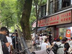 -文武王氏烧饼·无矾油条(西溪路店)