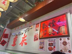 -巴卤社老火锅(财富店)