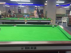 -阿K桌球(萧山汇金中心店)