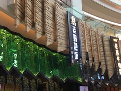 -食悦天美食广场(西安CityOn熙地港购物中心店)