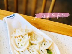 极品千层肚-大龙燚火锅(春熙店)