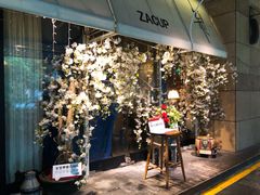 -杂咖zacup(领展中心城店)
