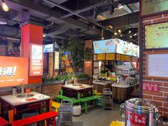-钢管厂五区小郡肝火锅串串香(总店)