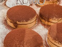 -KUMO KUMO甜品·冰淇淋(深圳壹方城店)