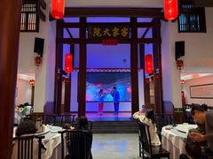 -客家大院·非遗赣南客家菜(郁孤台店)