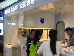 门面-兰熊鲜奶(西直门凯德mall店)