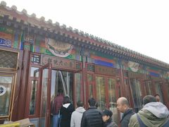 -李小老烧饼(常营民族家园店)