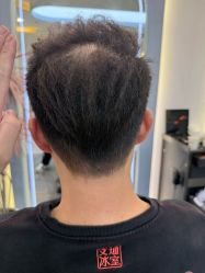 -苏奇发型·烫发染发