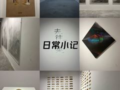 -上海油画雕塑院