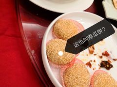 -同济大酒店(绿宝广场店)