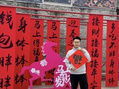 -大旗头古村