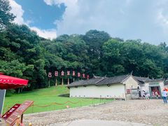 -古田会议纪念馆