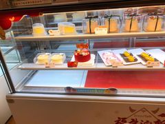 面包甜点陈列柜-BreadTalk面包新语·烘焙蛋糕(高德置地春广场店)