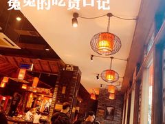 -重庆渝达老火锅(春熙路店)