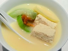 丝瓜盐卤豆腐煲-荣轩(新荣记环球金融中心店)