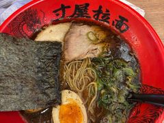 -寸屋拉面(凯德晶萃店)