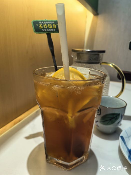 费大厨辣椒炒肉(悠唐购物中心店)图片