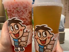 -奈雪的茶(湖滨银泰in77C区PRO店)