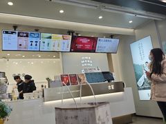 -古茗(渝北重庆会馆店)