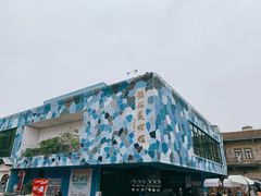-澳門星爺葡撻店