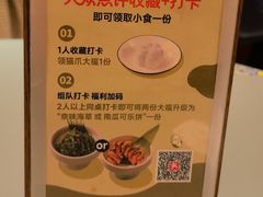 -池奈·咖喱蛋包饭(熙地港店)