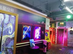 -成都梵高星空艺术馆(春熙路旗舰店)