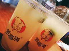 青柠金桔饮-胖哥俩肉蟹煲(世茂国际广场店)