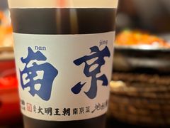 -应天大明王朝·南京菜创始店(中山陵店)