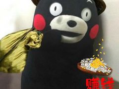 -万达广场(龙湾店)