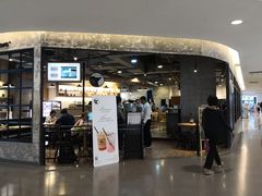 门面-After You Dessert Cafe(Silom Complex)