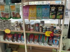 -瑞鹏·疫苗·绝育·宠物医院(广九店)