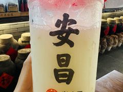 -孝店王酒酿馒头(安昌1店)