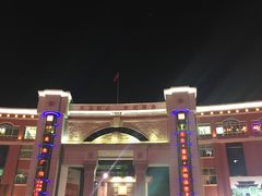 -泉州丰泽新华都百货(丰泽广场店)