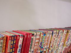 -正南齐北·老街糯米团(洪崖洞店)