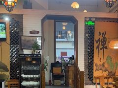 -圆满素食林饭店非遗素食(河西店)