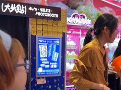 -LuOne凯德晶萃广场(徐家汇路店)