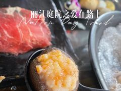 -丽江庭院之爱在路上(西单店)