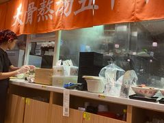 -味千拉面(增城万达广场店)
