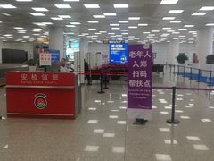 -郑州新郑国际机场