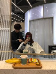 -PE SALON 